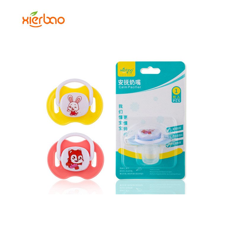 Baby Calm Pacifier Baby Chusni By Xierbao 9226