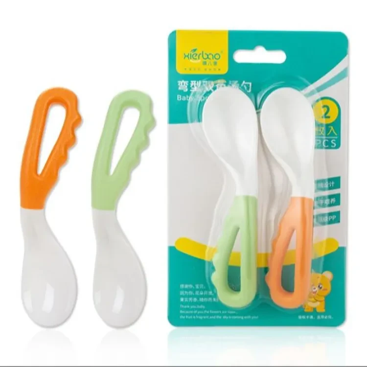 Baby Elbow Spoon Set By Xierbao 9264