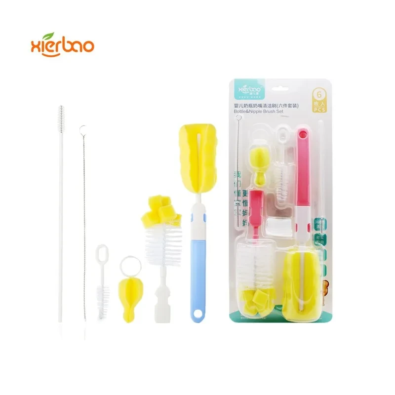 Bottle and Nipple Brush Set By Xierbao 9131