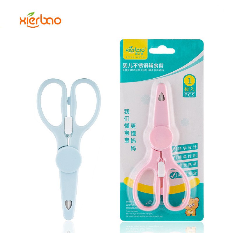 Baby Stainless Steel Food Scissors By Xierbao 9300