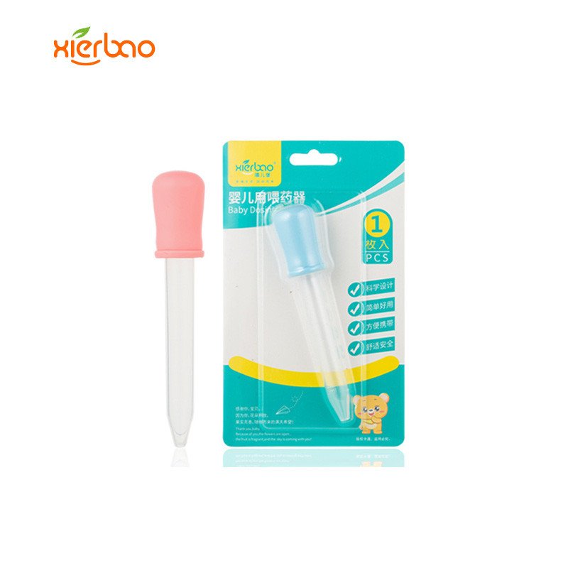 Baby Dosing medicine Device By Xierbao 9061