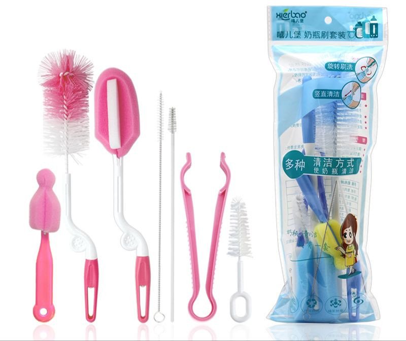 Baby bottle brush set of seven By Xierbao 9140