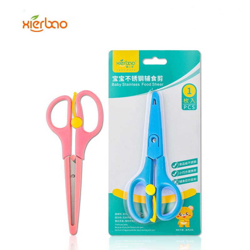 Baby Stainless Steel Food Shear By Xierbao 9266