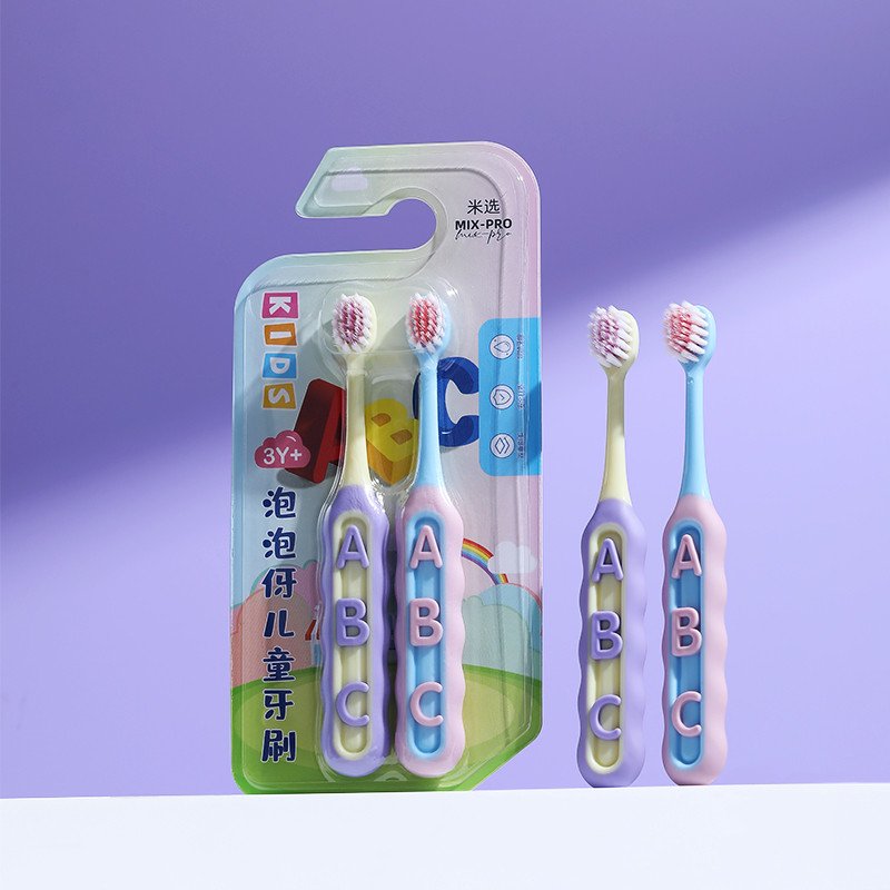 2Pcs Pack ABC Font Children’s Toothbrush For 3Years Old MX3362