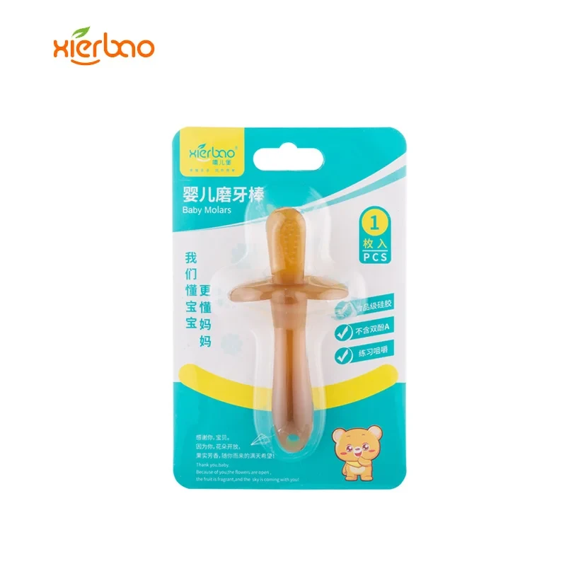 Baby Silicone Molars Soft Toothbrush