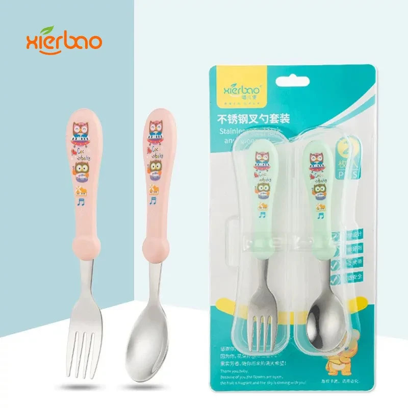 Baby Fork and Spoon Set By Xierbao 9245