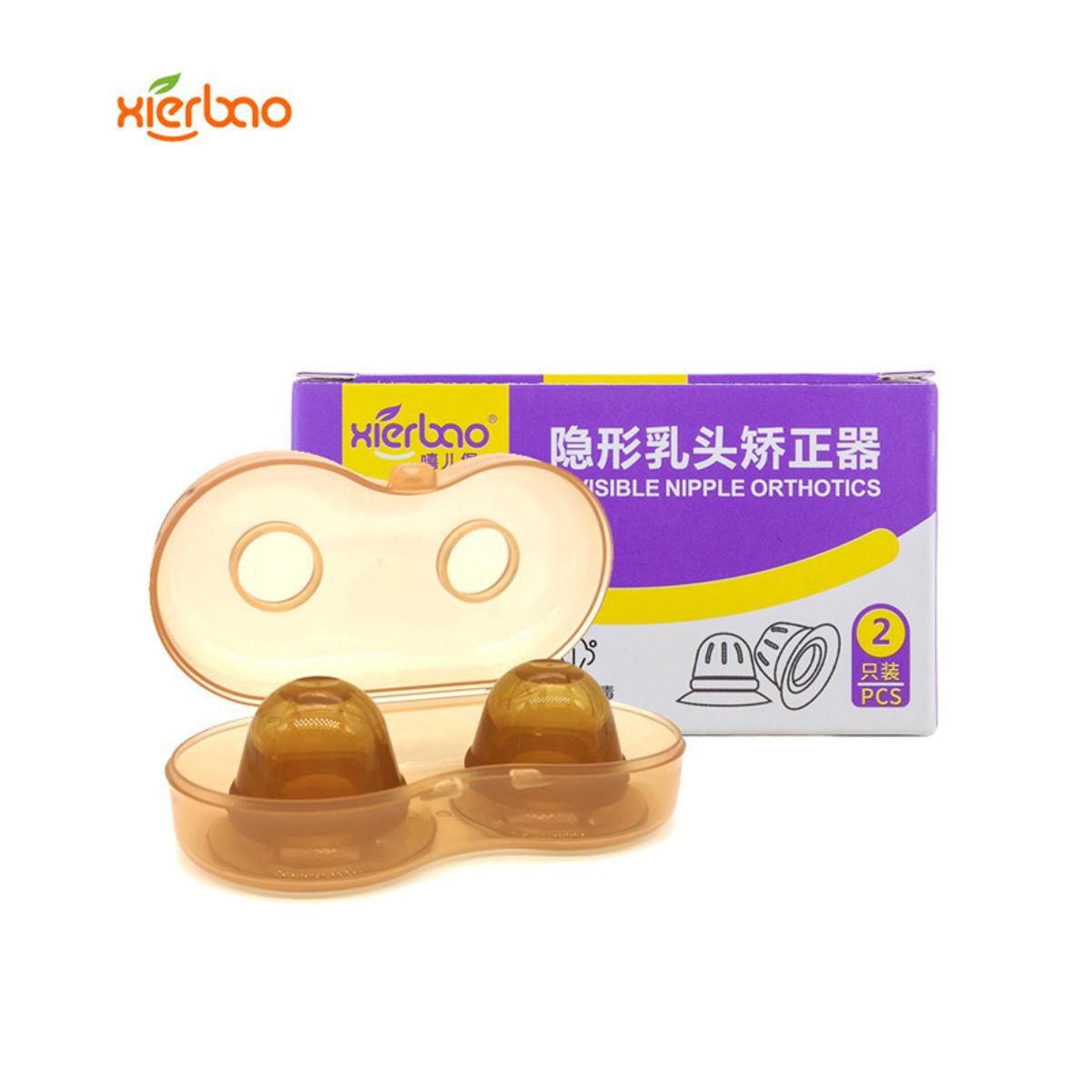 Nipple Corrector for Flat and Shy Nipple By Xierbao 9193