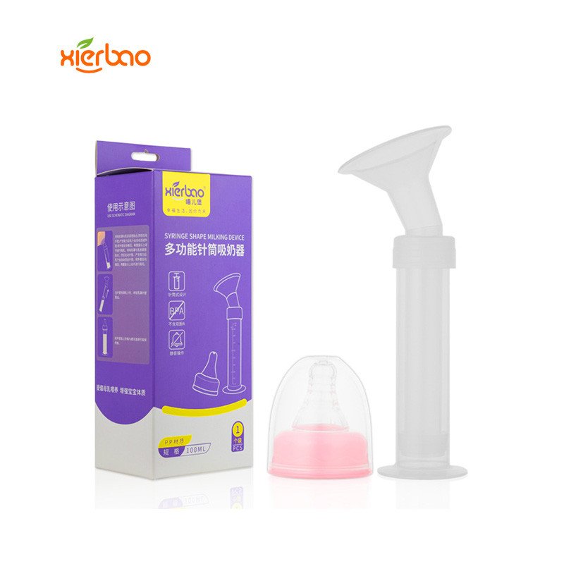 Syringe Shape Milking Device By Xierbao 9260