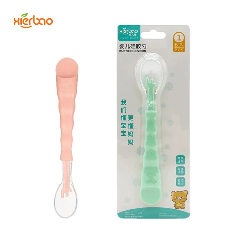 Baby Silicone Spoon By Xierbao 9437